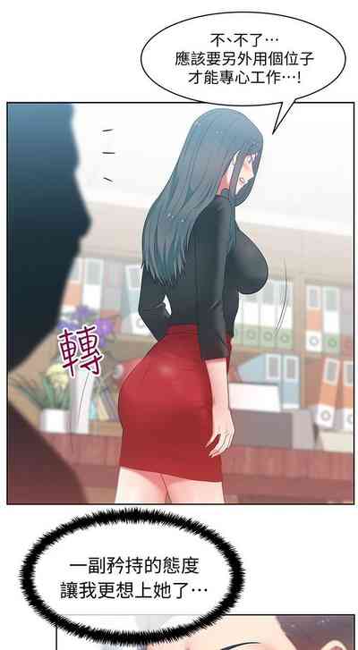 第49頁圖