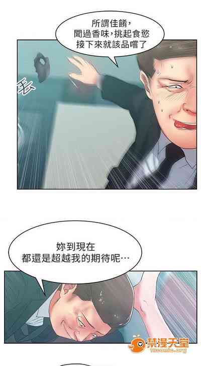 第53頁圖