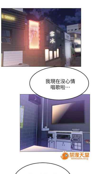 第9頁圖