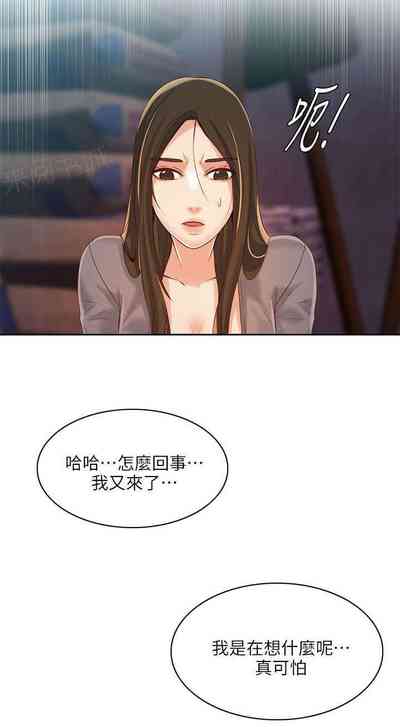 第13页图