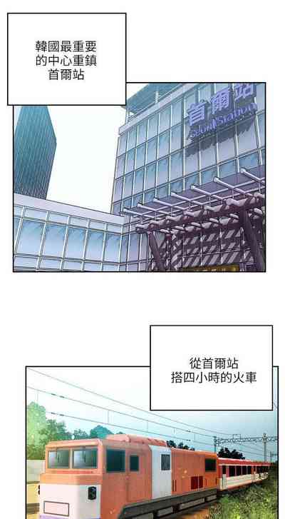 第1页图