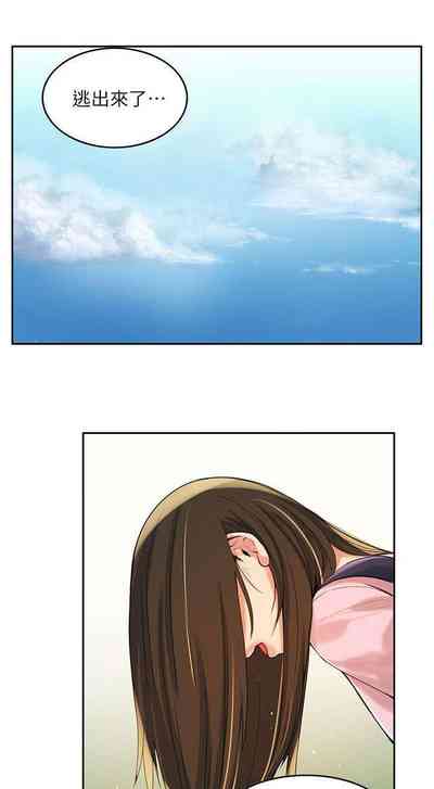 第21页图