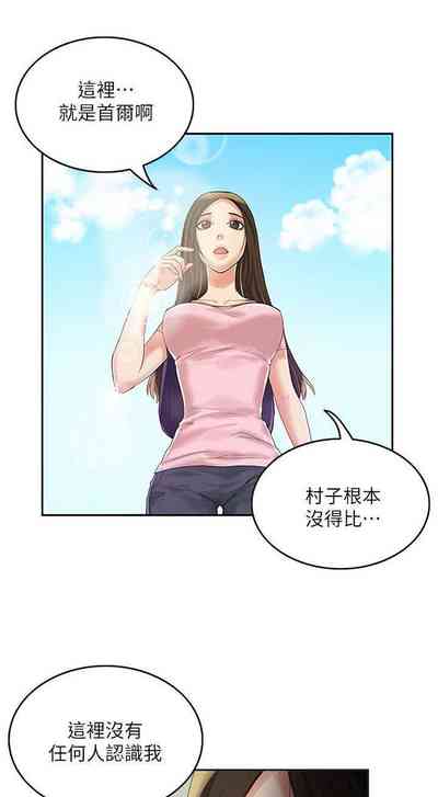 第25页图