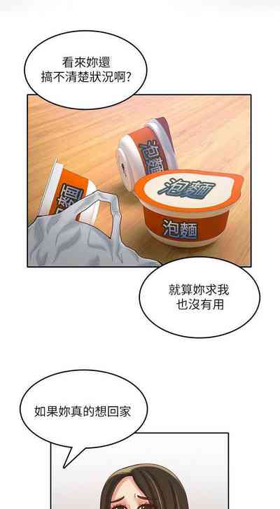第41页图