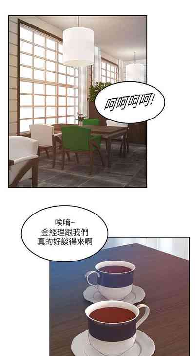 第45页图