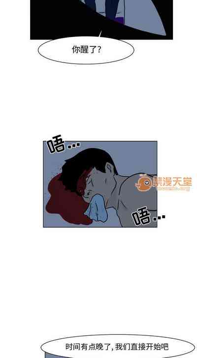 第13頁圖