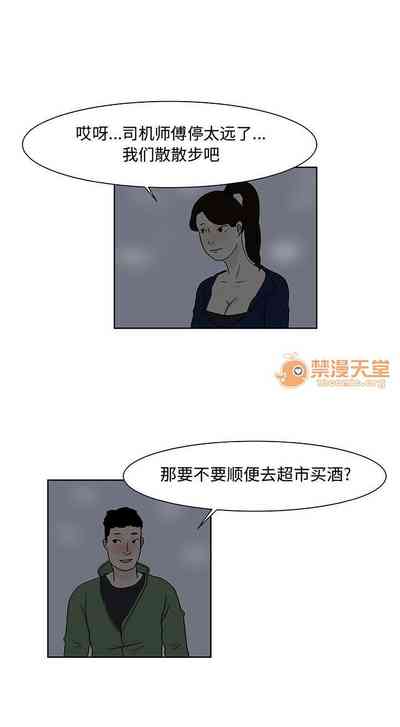 第17頁圖