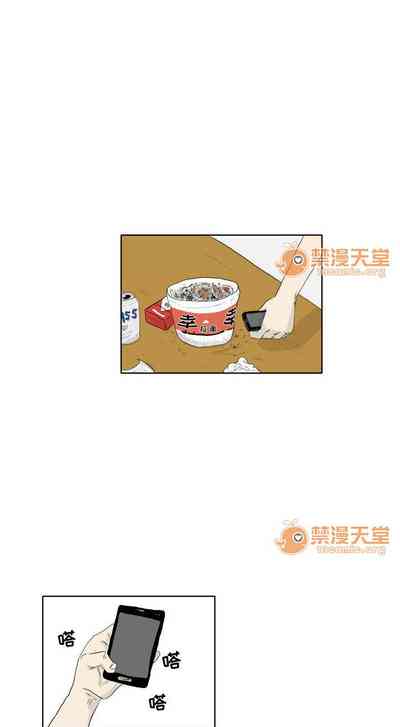 第1頁圖