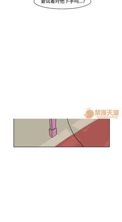 第21頁圖