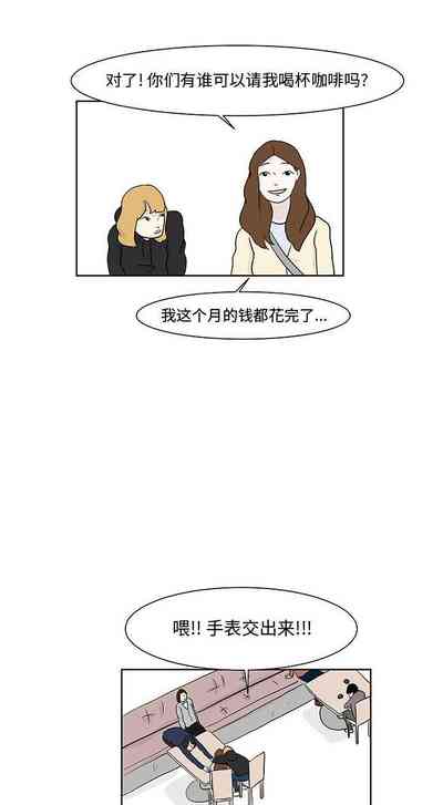 第29頁圖