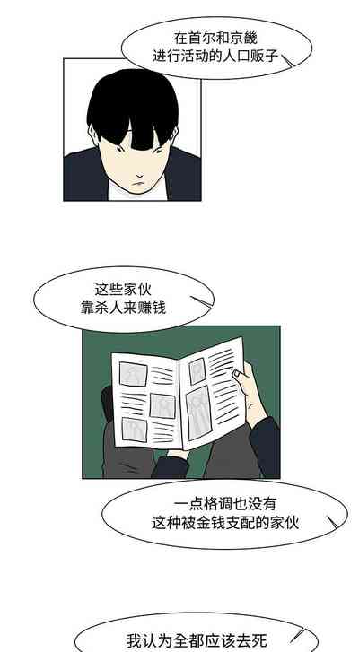 第45頁圖