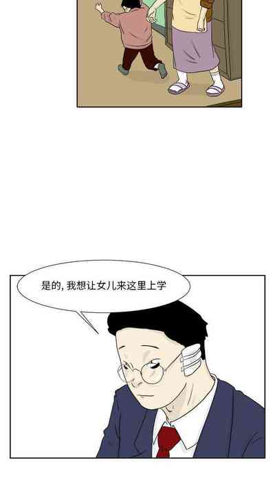 第69頁圖