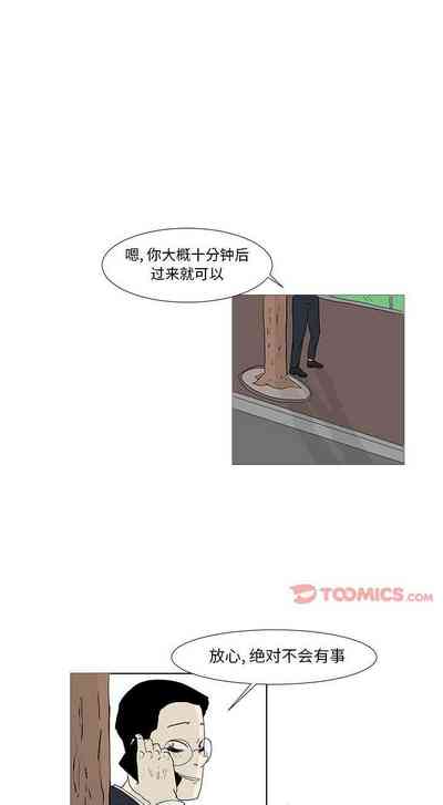 第77頁圖