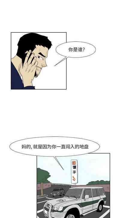 第81頁圖