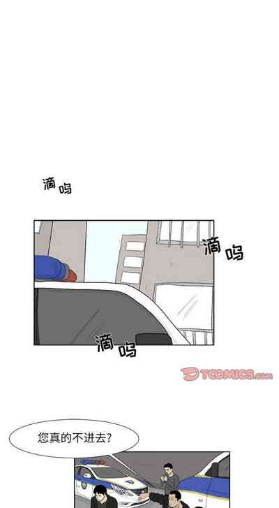 第85頁圖