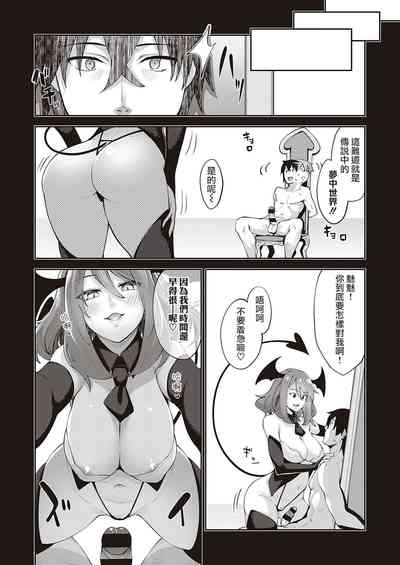 第5页图