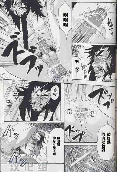 第13頁圖