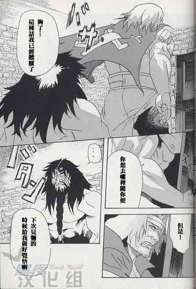 第21頁圖