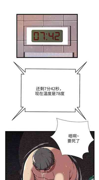 第13页图