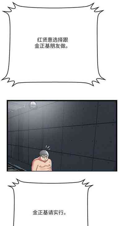 第29页图