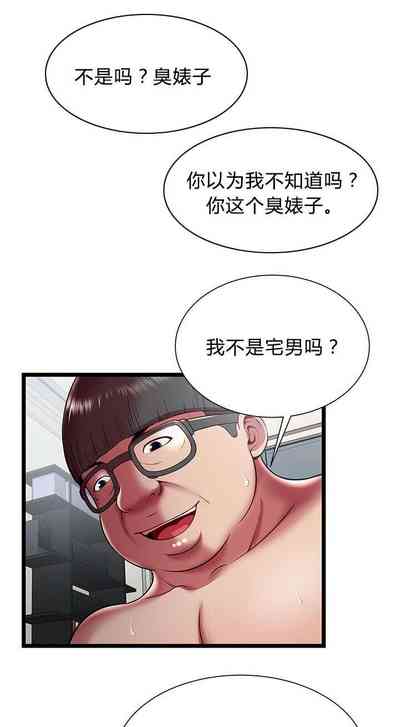 第65页图