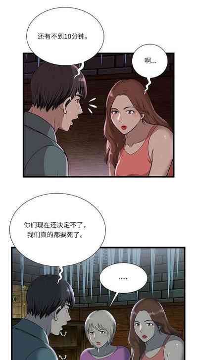 第9页图