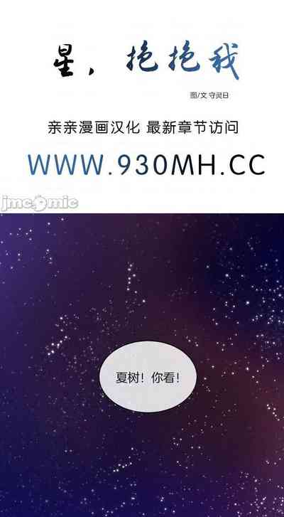 第1頁圖