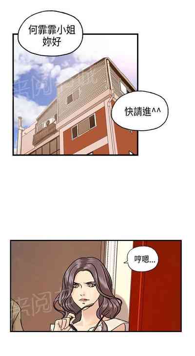第17頁圖