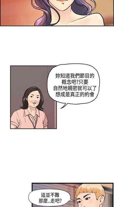 第21頁圖