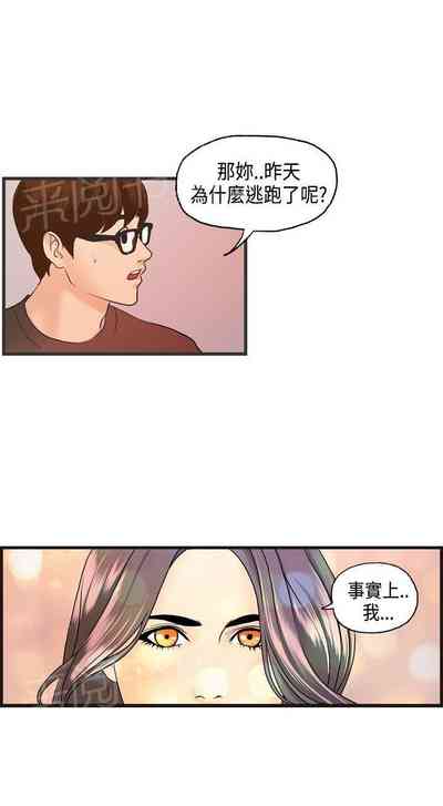 第25頁圖