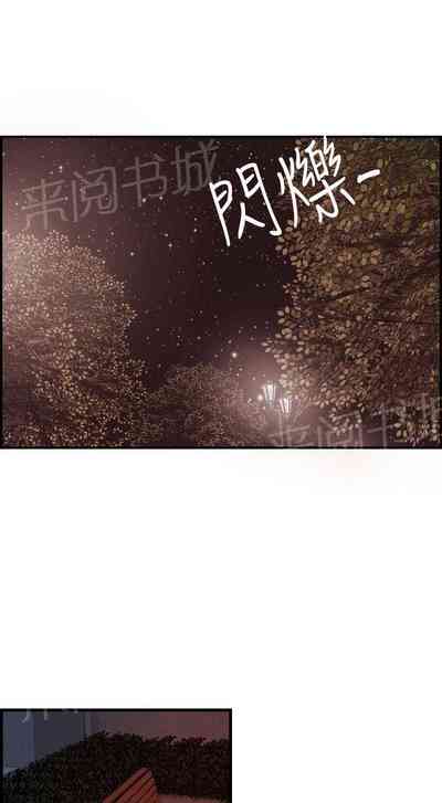 第41頁圖