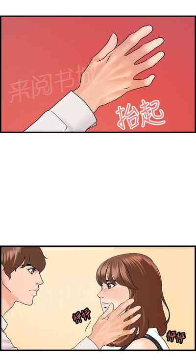 第49頁圖