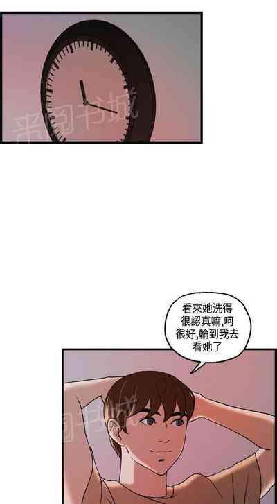 第57頁圖