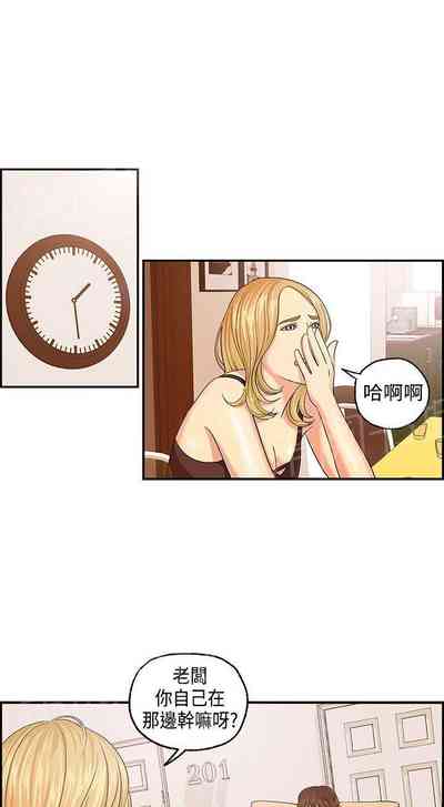 第5頁圖