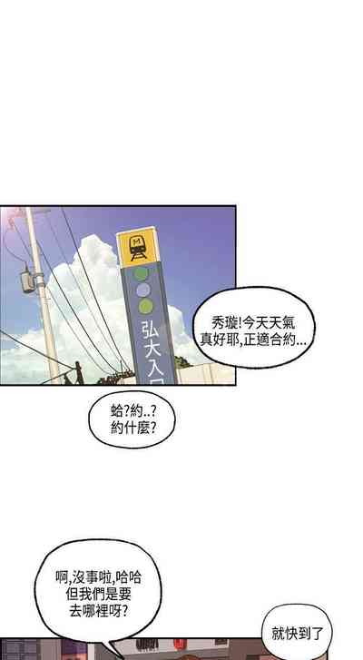 第61頁圖