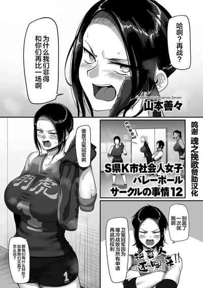 第1页图