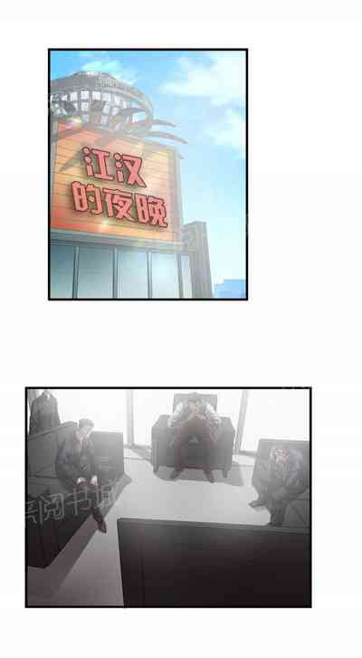 第105頁圖