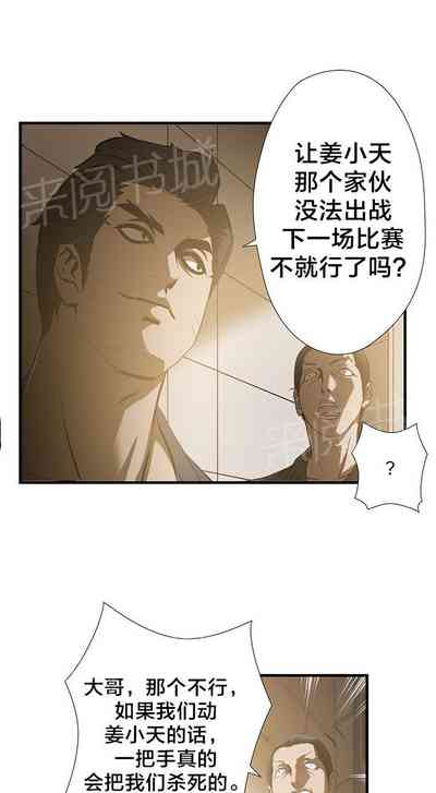 第113頁圖
