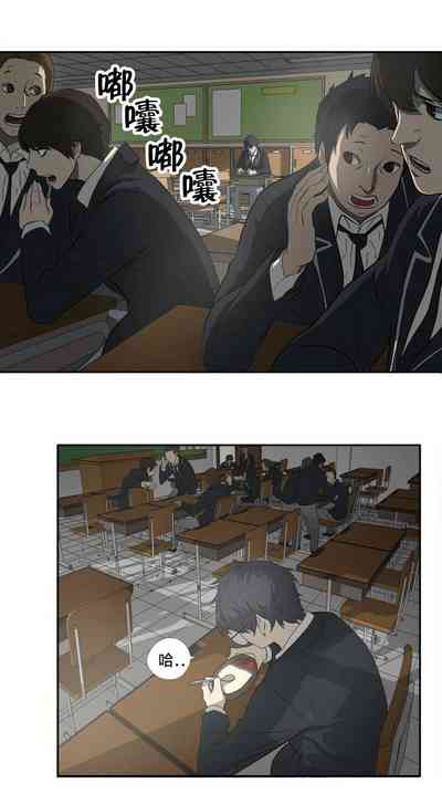 第13頁圖