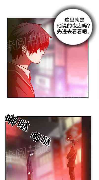 第149頁圖