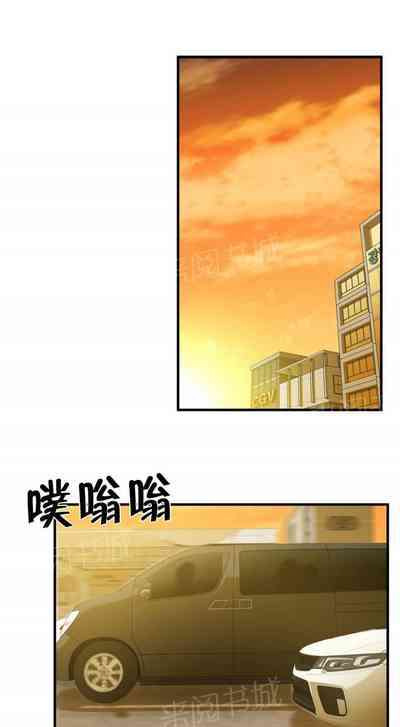 第165頁圖