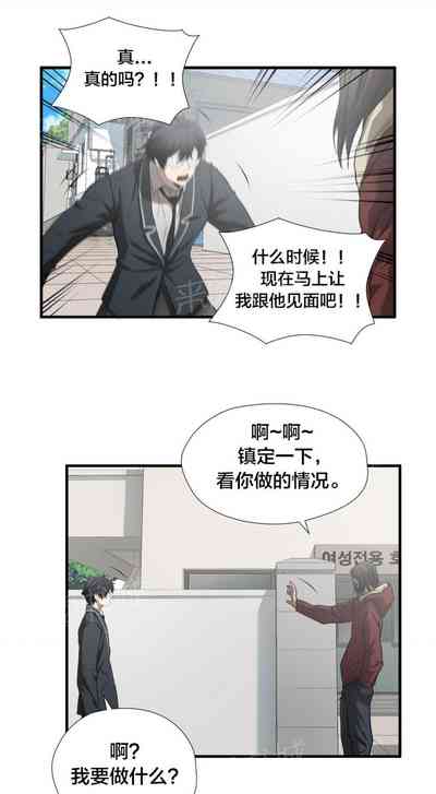 第173頁圖