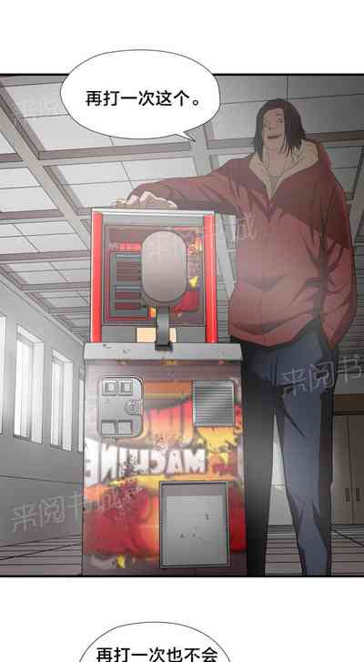 第181頁圖
