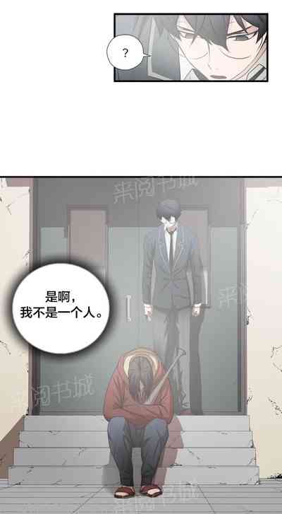 第209頁圖