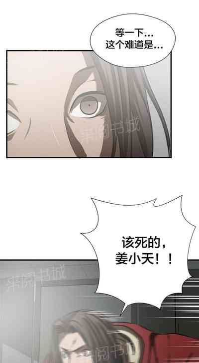 第213頁圖