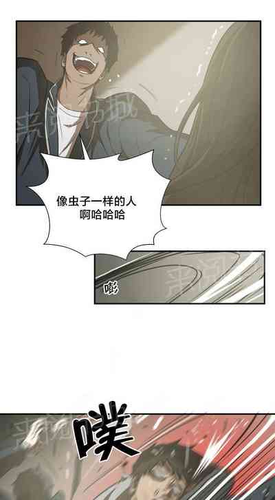 第33頁圖