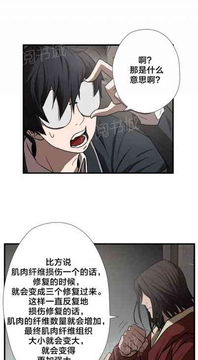 第49頁圖