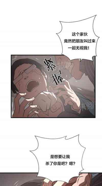 第53頁圖