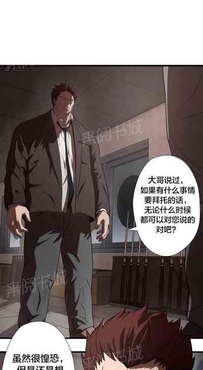 第57頁圖