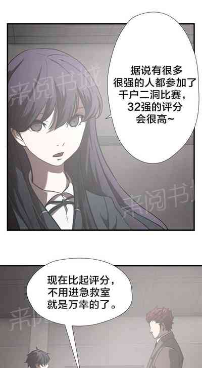 第61頁圖